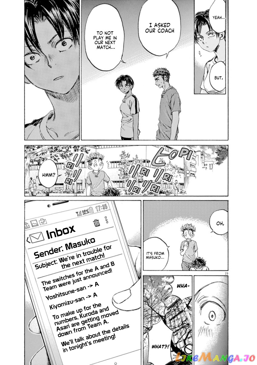 Ao Ashi, Chapter 87 image 20